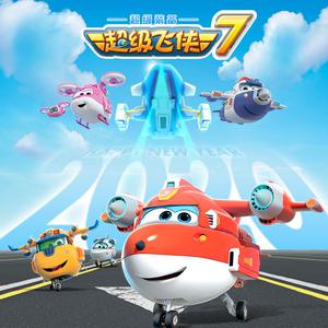 磐井玲子JRZE-122
