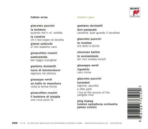 磐井玲子JRZE-122
